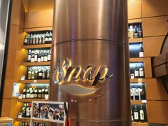 -识酒猫 x SNAP(国贸商城店)