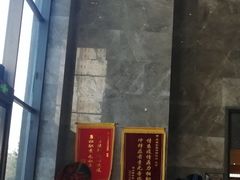 -星河湾温泉洗浴酒店