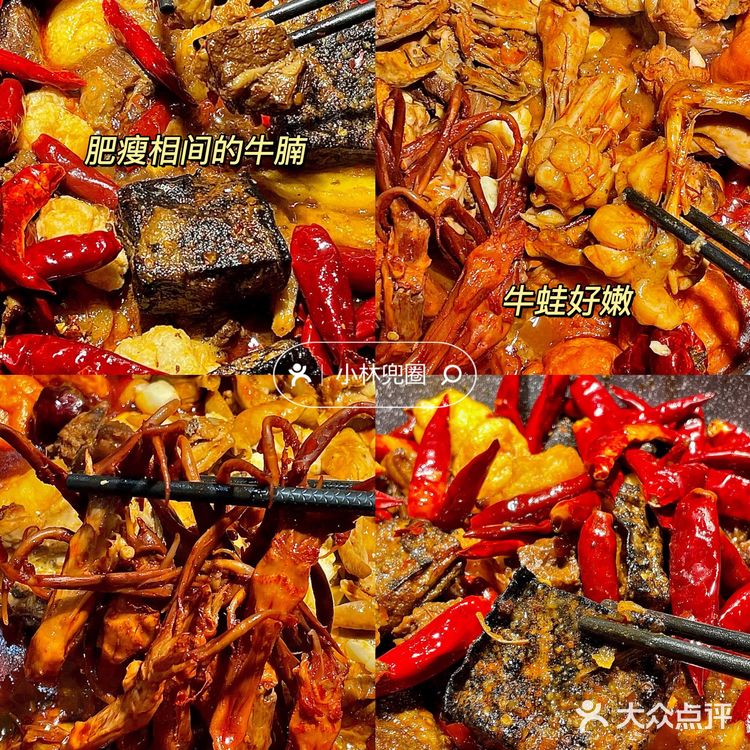 臭豆腐牛腩+肥肠牛蛙鸡煲，什么神仙搭配⁉️