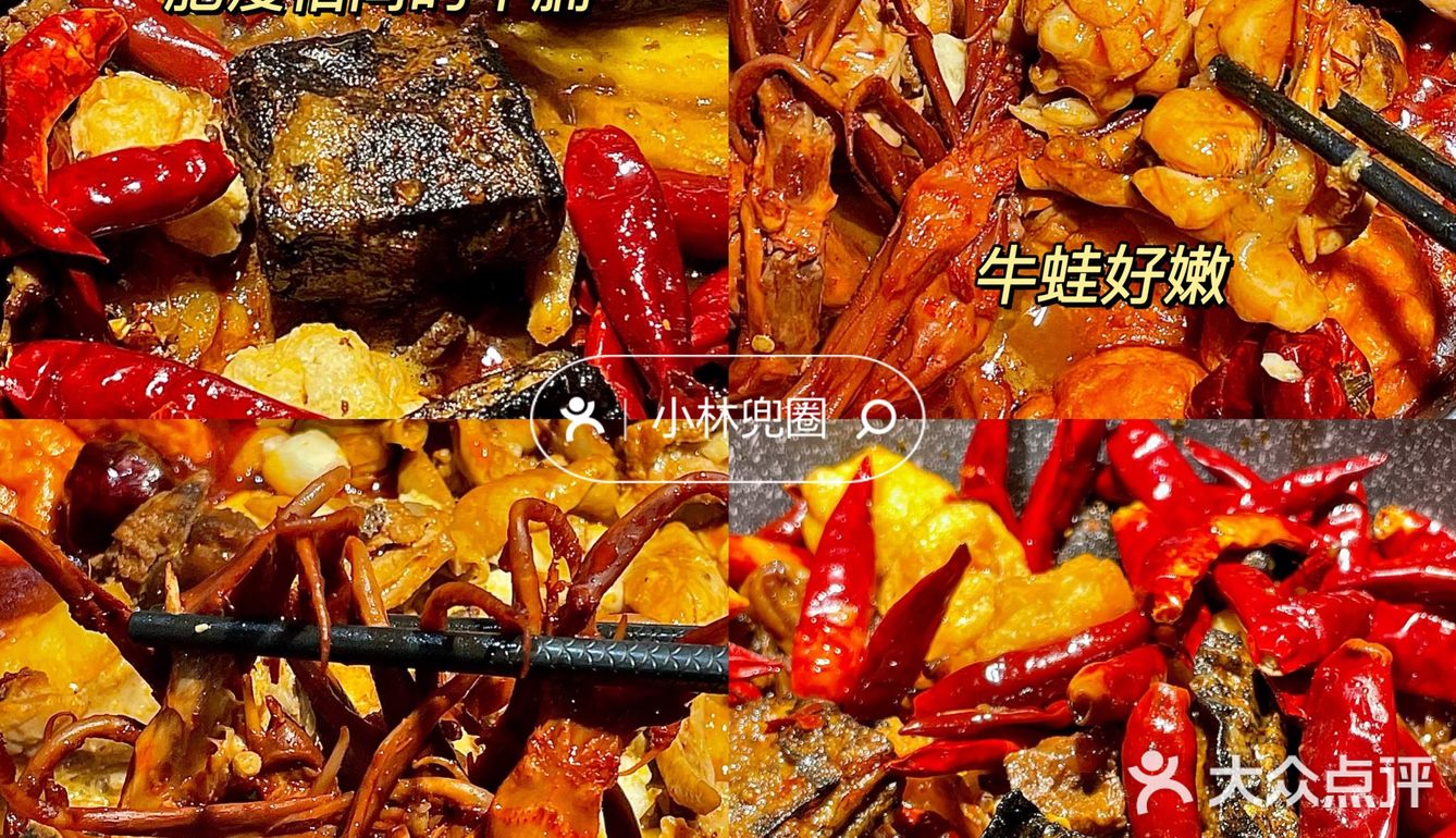 臭豆腐牛腩+肥肠牛蛙鸡煲，什么神仙搭配⁉️