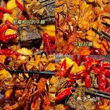 臭豆腐牛腩+肥肠牛蛙鸡煲，什么神仙搭配⁉️