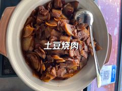 -同庆楼(天鹅酒家店)