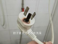 -如意农家院(胡关路店)