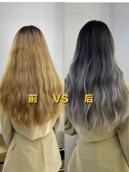 -ON STAR SALON