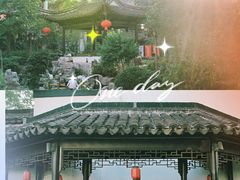 -南京市民俗博物馆(甘熙宅第)