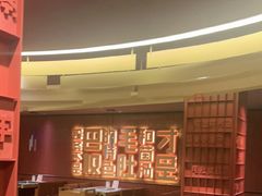 -巴奴毛肚火锅(商城路店)