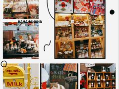 -解忧集市(北京路天河城店)