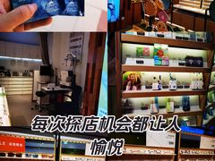 -LOOK眼镜·蔡司依视路配镜(宝山万达店)