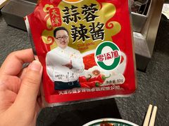 -老白清真烧烤(旗舰店)