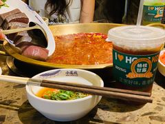 -小龙坎火锅(全球总店)