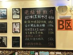-大哥餐厅(西城花园店)