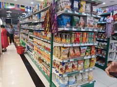 -帝玛进口精品超市D-MART