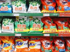 -鑫海韵通大卖场(平谷店)