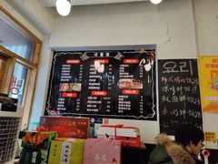 -优壹佳·延边朝鲜族料理(中山北路店)