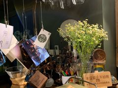-出走咖啡·面包(宋庄店)
