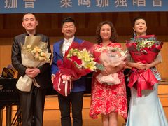 -南京艺术学院音乐厅