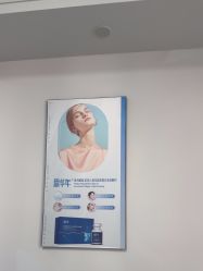 -南京医科大学友谊整形外科医院