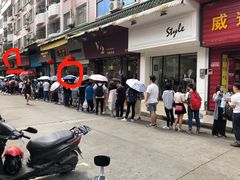 -细妹五香牛杂(步行街店)
