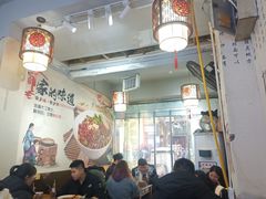 -秦韵味香辣爆肚面(钟楼店)