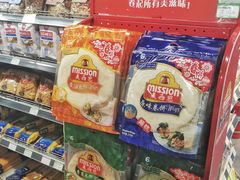 -婕妮璐超市(北京棕榈泉生活广场店)