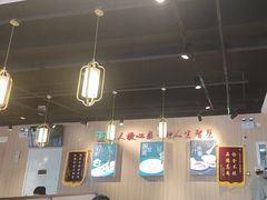 -护国寺小吃店(红莲南路店)