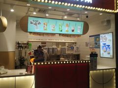 门面-桂桂茶(歌斐中心店)