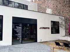 -J Create城市露营咖啡·简餐·宠物(上海动物园店)