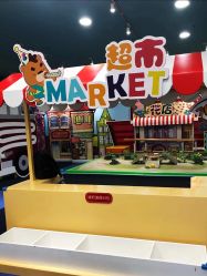 -万达宝贝乐园(北京槐房店)