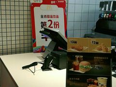 -麦当劳(万达广场店)