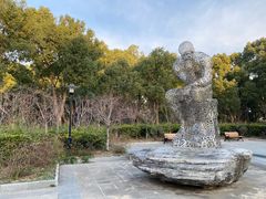 -黄兴公园