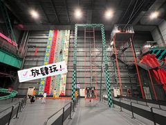 -极限PLAY运动娱乐新世界·团建派对潮玩休闲馆·室内蹦极高空游乐园