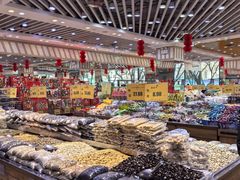 -幸福荣耀生鲜超市(和平街店)