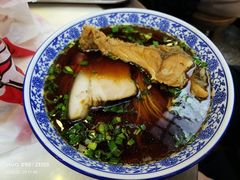 -伟记奥面馆(白塔东路店)