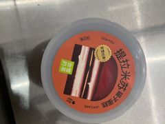 -奈雪的茶(龙湖西溪天街PRO店)