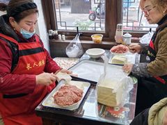 -长人馄饨铺(解放街店)