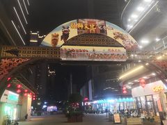 -佛山京华广场MALL