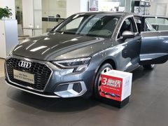 -上海冠松华奥奥迪4S店(张江店)