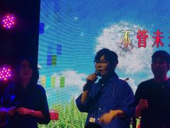 -光阴的故事音乐酒吧(1905店)