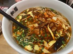 -秦和居(大唐时代店)