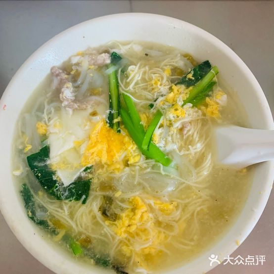 阿银早餐店
