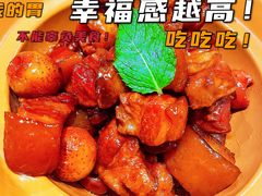 -山楂树融合菜餐厅