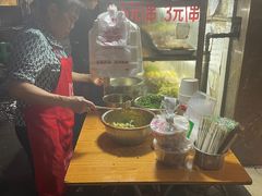 -胖子好盐水鸭(总店)