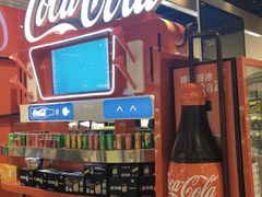 -7fresh七鲜(大族广场店)