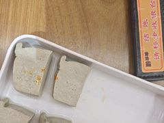 -黔哆哆地摊酸汤火锅(清湖店)