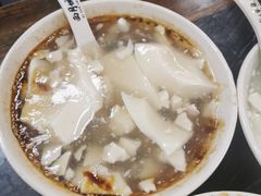 -西月城谭豆花(春熙路店)