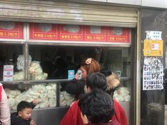 -袁大头包子(光华路店)