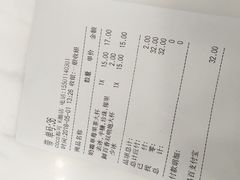 账单-CoCo都可(北苑K酷店)