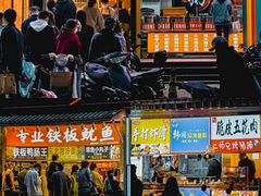 -健康路夜市