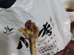 -小李烧鸡(西北角总店)