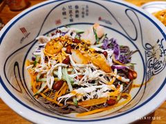 -陇上秦轩西安biangbiang面(EFC欧美金融商业城店)